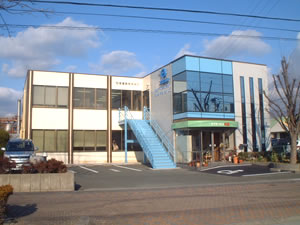 藤建設株式会社